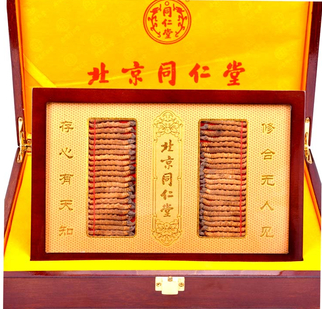 长安近期虫草回收报价多少