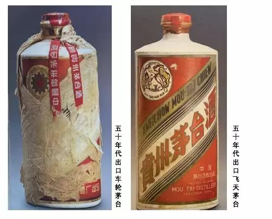 罗湖茅台回收商家联系方式