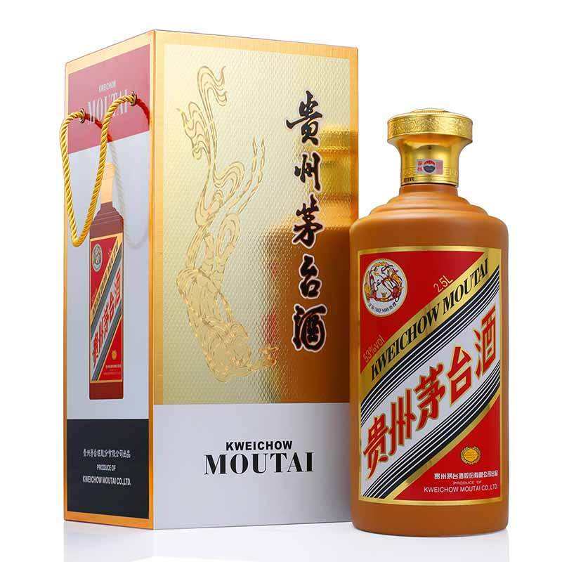 坪山茅台回收报价真实有效