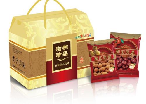 禅城礼品回收报价