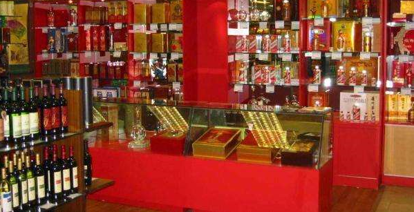 天河烟酒回收今日价格表