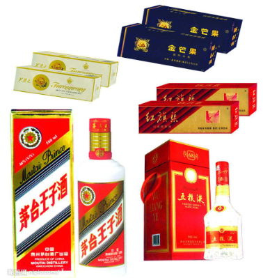 海珠烟酒回收信誉良好商家