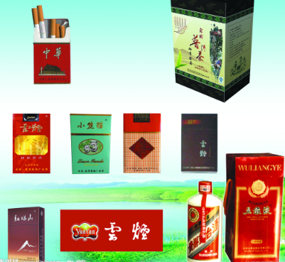 海珠烟酒回收一支多少钱