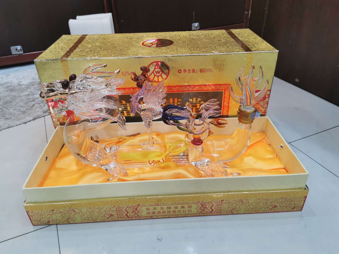 常平礼品回收实体店地址