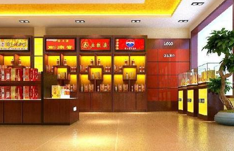 萝岗地区烟酒回收价格价目表