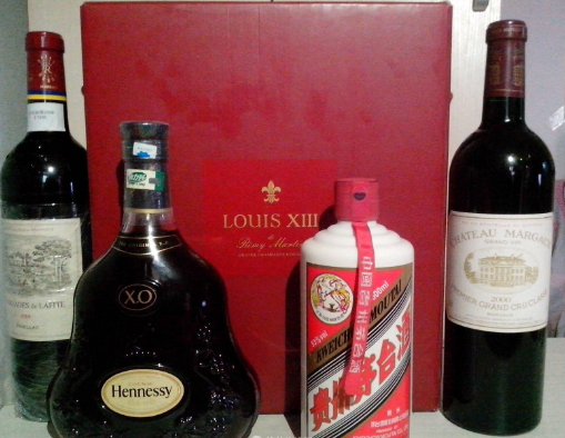 禅城烟酒回收价格怎么定价