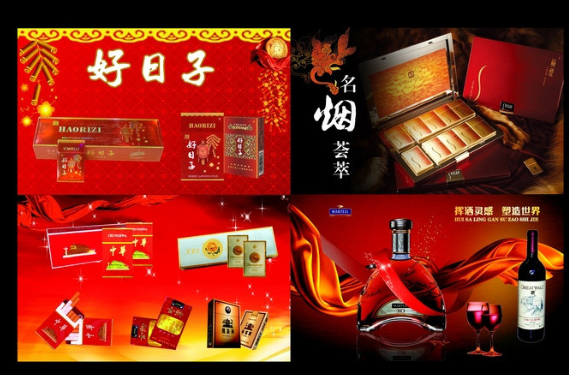 增城烟酒回收全天356天高价上门