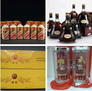 佛山烟酒回收全部价格大全