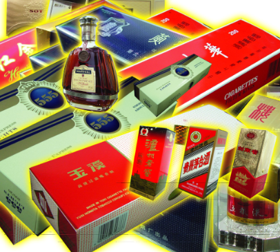 南海烟酒回收找哪家价格高