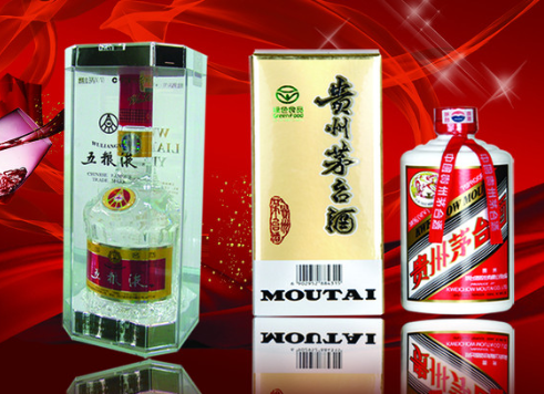 顺德烟酒回收行业内遥遥领先