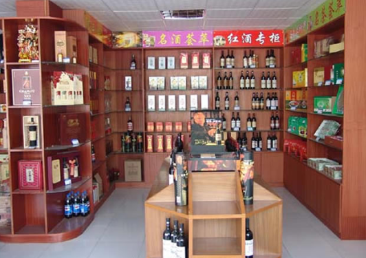 2020年南海烟酒回收价格行情