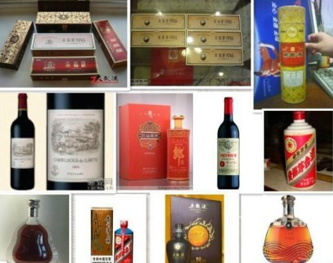 顺德烟酒回收商家口碑良好