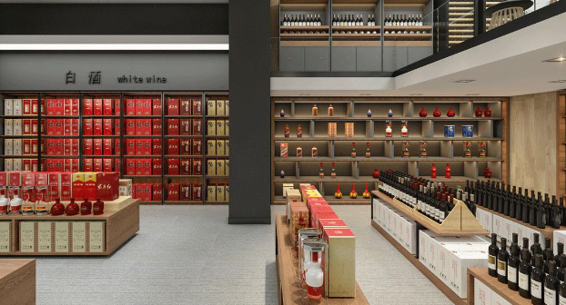 三水烟酒回收价格欢迎在线咨询