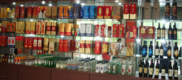 白云烟酒回收今天价格很高