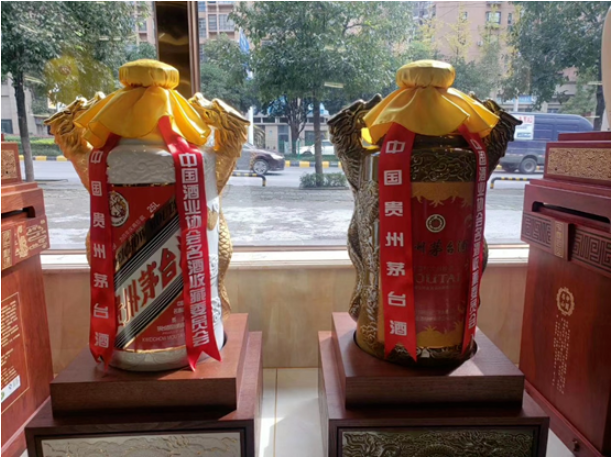 高埗茅台酒回收价格表在线查询