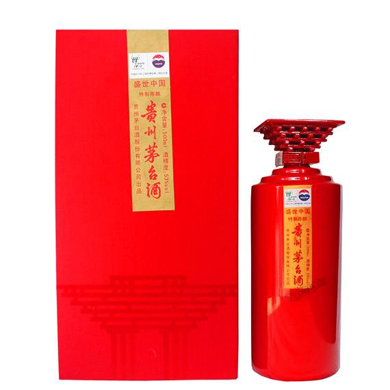 近期石排茅台酒回收价格多少钱一瓶