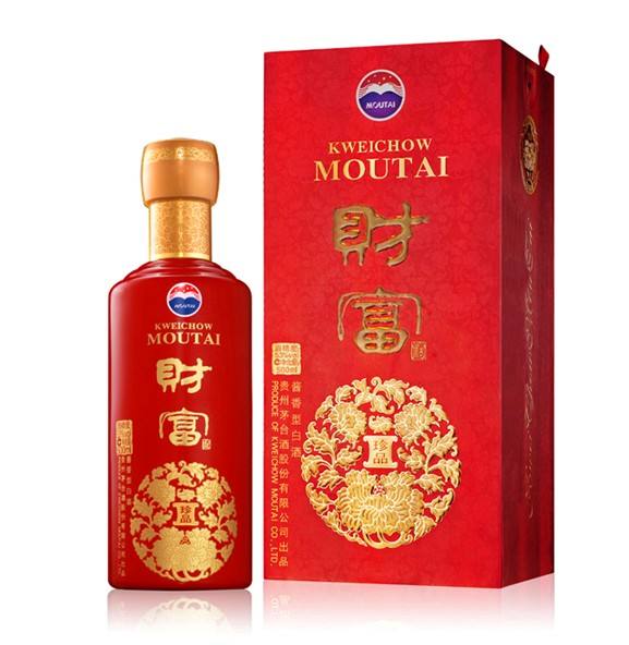 厚街茅台酒回收500ml价格