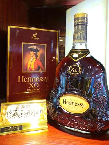 连平洋酒回收XO商家报价