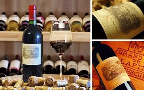 增城普通红酒回什么价格