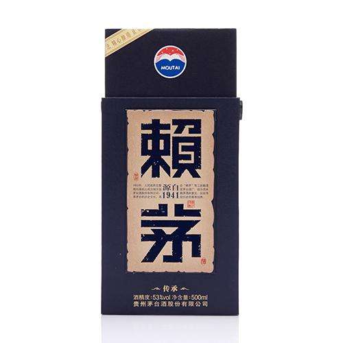 禅城53度茅台回收长期上门