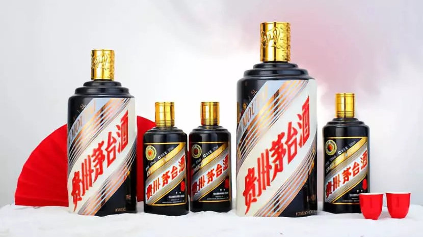 南海茅台500ml具体价格