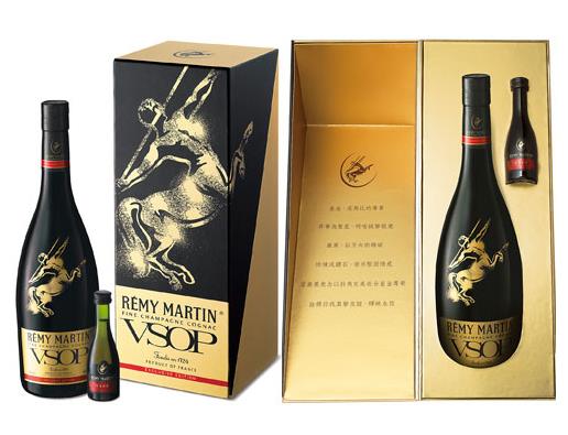 三角洋酒回收XO什么价格