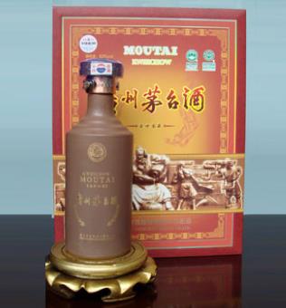 香洲53度茅台回收报价单