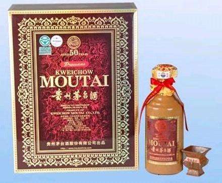 香洲贵州茅台回收商家电话