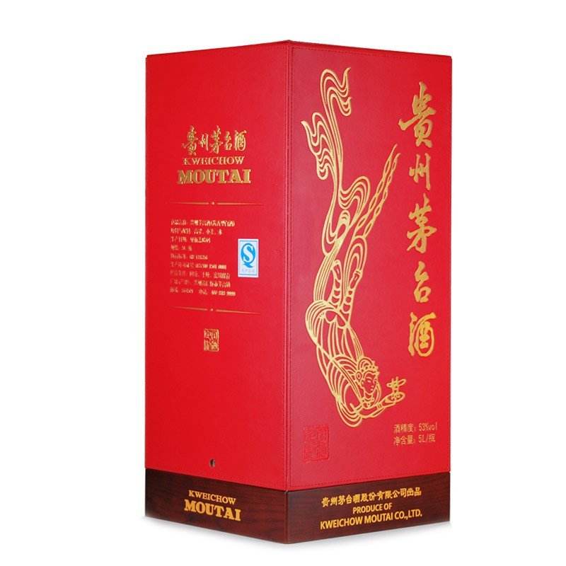 金湾高价茅台回收免费鉴定