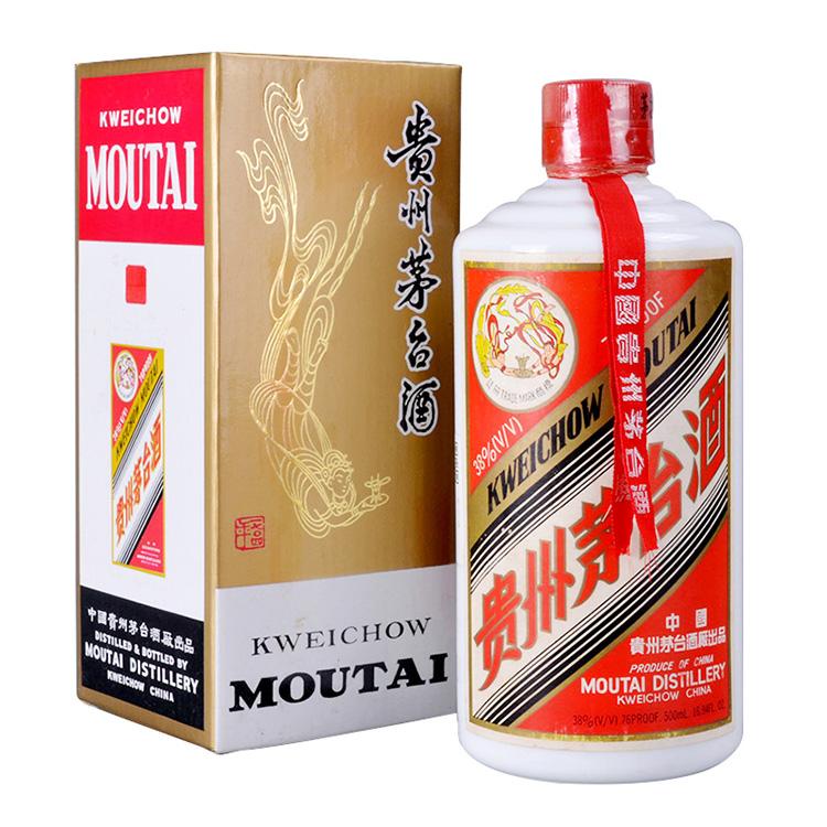 珠海茅台回收正规公司价格高