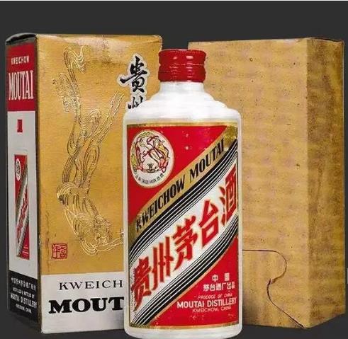 前山长期茅台回收电话联系