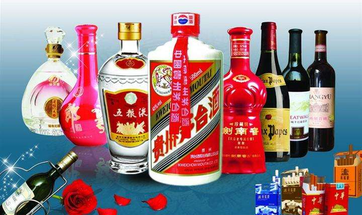 拱北烟酒回收长期高价