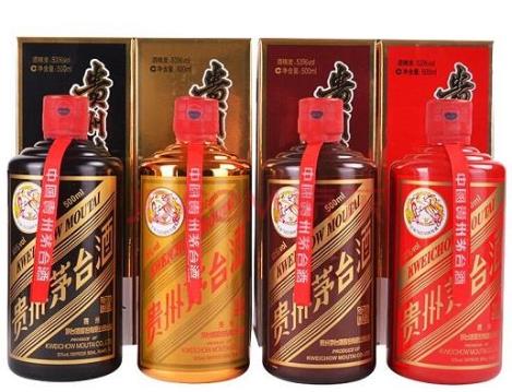 石岐茅台回收价格汇报表