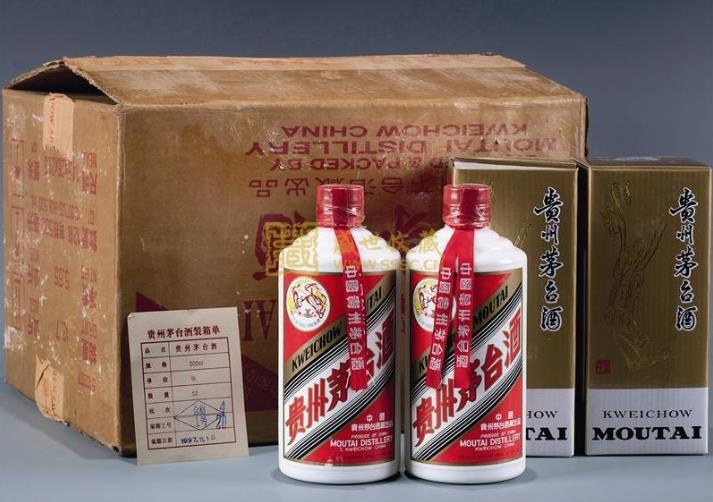 石岐近期茅台回收价格汇报