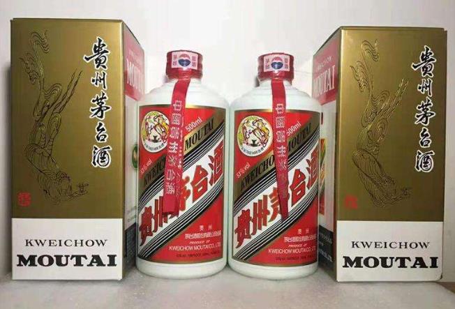 西区茅台回收多少钱一瓶