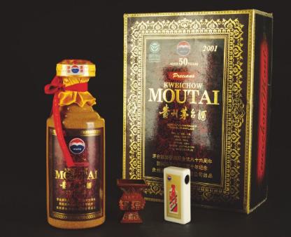 西区茅台回收价格标准