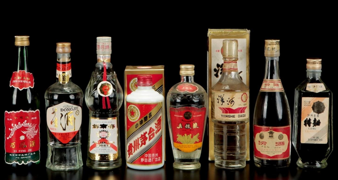 珠海烟酒回收电话多少