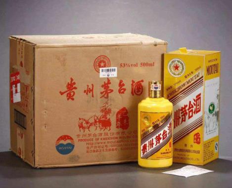 南头茅台回收数量不限