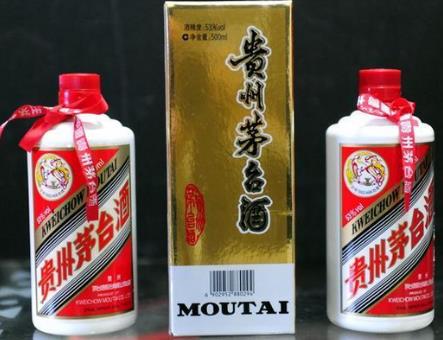 南头茅台回收今日高价格