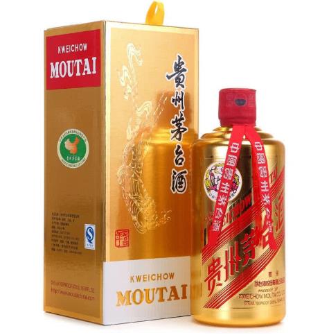 横栏上门飞天茅台回收报价