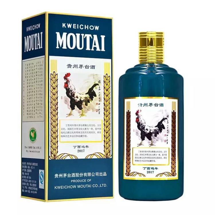 三角飞天茅台回收一瓶报价