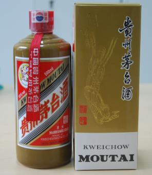 三角五星茅台回收价格多少