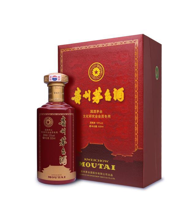 三角长期茅台回收价格详情