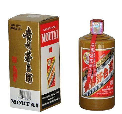 民众茅台回收53度准确价