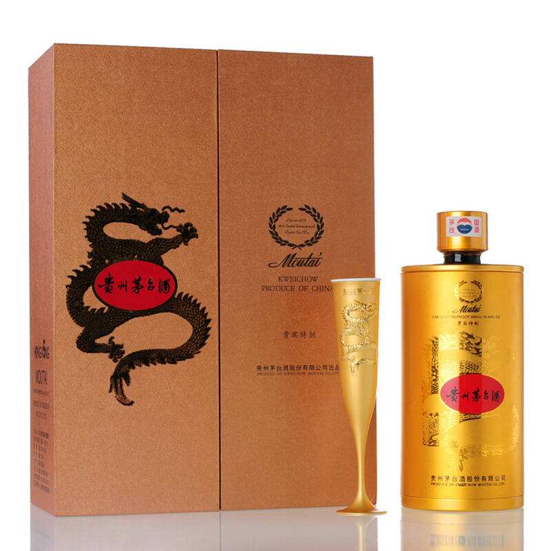 民众茅台回收价格相差多少