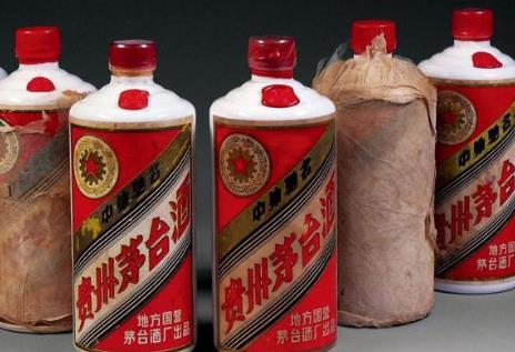 南朗茅台回收值好多钱