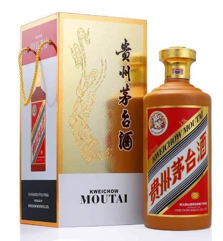 南朗茅台回收53度原箱价格