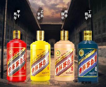 南头烟酒回收什么价格