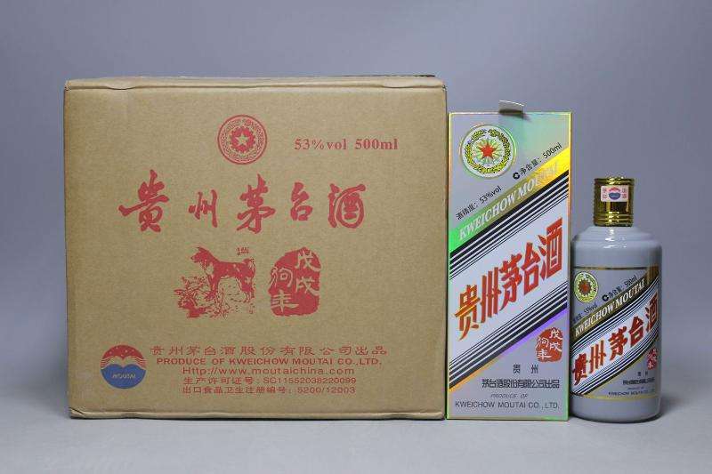 三乡飞天茅台回收价格不一