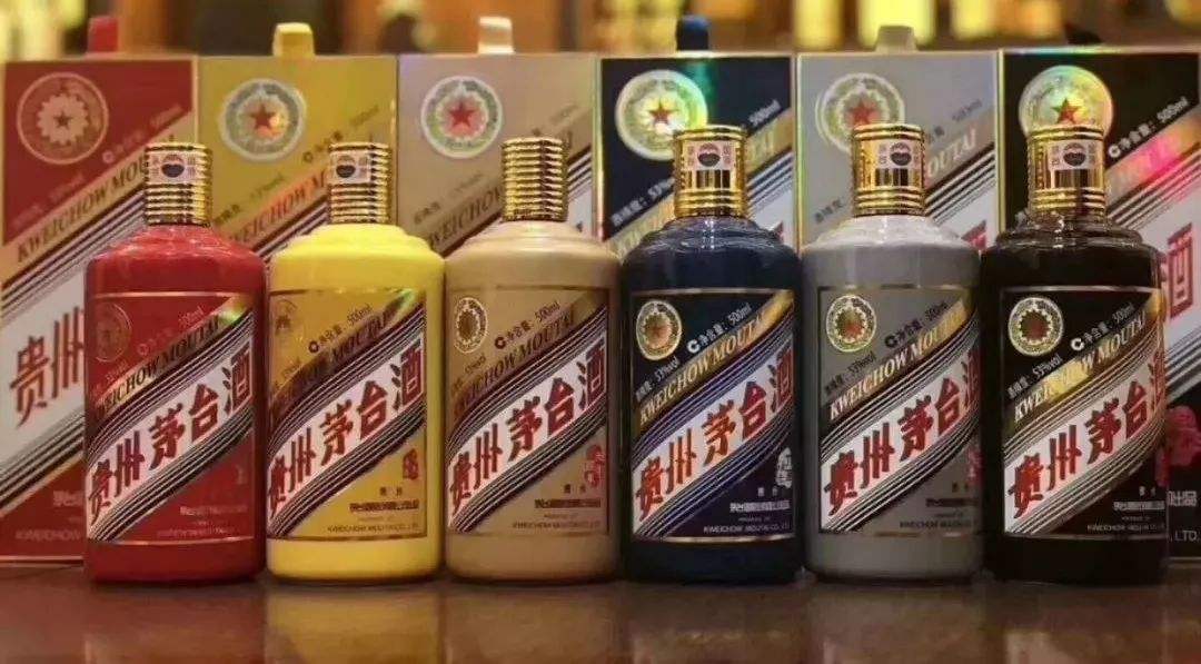 板芙散支茅台回收价格明细
